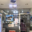 은마복국 이미지