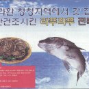 신마트 이미지