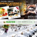 (주)팜스토리 이미지