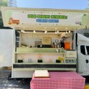 동이카서비스 이미지