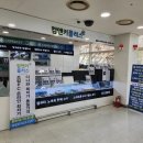 컴앤키플러스덕소점 이미지