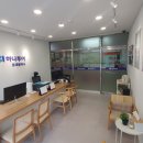 하나트래블
