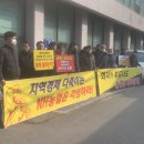 조정건설(주) 이미지