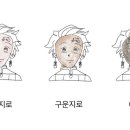 토닥토닥 이미지