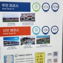 태평젓갈 티스토리