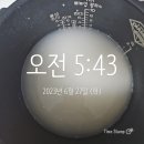 미라클태권도장 이미지