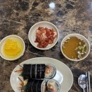 희야김밥 이미지