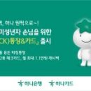 주식회사 스타일셀러 이미지