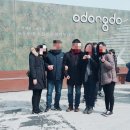 선경건어물 | 여수 1박; 여정식당, 카페듀, 오동도, 케이블카, 선경회타운 새조개, 돌산공원, 7공주장어탕, 향일암...
