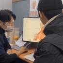 익산뿌리한의원 이미지