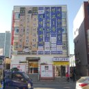 영진당 - 강릉시 금성로 21 | 커피학원, 부산어묵, 어묵카페, 바리스타학원, 커피교육, 부산어묵카페, 영진당부산어묵카페 방문 후기