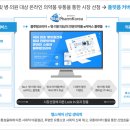 블루팜약국 이미지