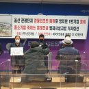 선진건설(주) 이미지