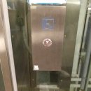 수원시 영통구 광교중앙로 이미지