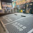 초읍동-23 | 담가화로구이 시민공원연지점 – 초읍 연지동 맛집에서 만난 숙성 갈비살과 살얼음 밀면의 완벽 조화