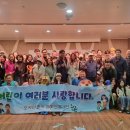 기쁨의시작 이미지