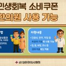 금산거북이한의원 이미지
