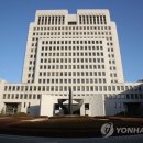 대법원 재판연구관 &#34;공수처는 尹 내란죄 수사권이 있습니까?&#34; 이미지