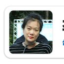 흥전4리마을회관 이미지