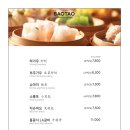 호텔 유리앤 이미지