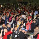 동해웰빙레포츠타운 이미지