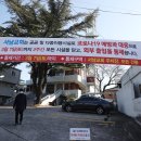 서남교회앞 이미지