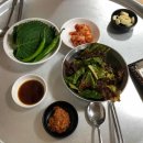 우일공영(주)