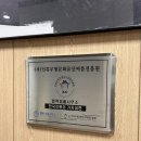 서초중앙법률사무소
