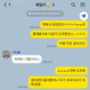 [캐나다 교환학생] 스탠리파크 피크닉 / 잉글리시베이 / 마트 털기 + 요리..