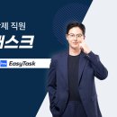 퍼스트게이트