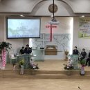 사동교회 성전개축감사 및 삼층본당봉헌식 이미지