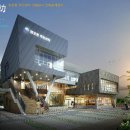 염포동 주민센터 이미지