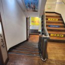 그녀를 믿지마세요(평일) 이미지