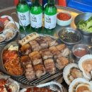 상록회관 연탄구이 금촌점 이미지