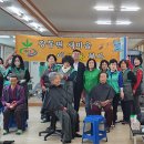 인동경로당 이미지