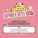 샬롬푸드 이미지