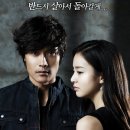 주식회사 태원데일리