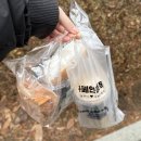 텐즈힐상가(214동) | 카페] 왕십리 디저트 카페 추천👈🏻 카페인중독 왕십리점에서 햅쌀와플 &amp; 소금우유와플 먹어본 솔직후기!!🧇🔥