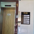 평산로 | 창원 서상동 태닝샵 추천 &#34;아임레디태닝&#34; 화이트 태닝 내돈내산 후기