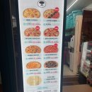 [⭐⭐⭐] 방화동 맛집 신방화역 피자선생 마곡방화점 방문포장 후기