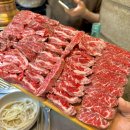 찌개공방 군포점 | 산본 고기집 한우 맛집 한돈 맛집 연탄사랑
