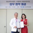 축복어린이집 이미지