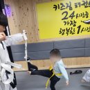 늘푸른태권스쿨 이미지