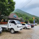 늑천정 옆 이미지