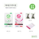 올라비 네이버블로그