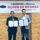 파랑에프앤비