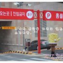 백석종합공사 이미지