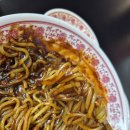 중식의 큰별 | 수영로타리 중국집 맛집, 중식의 큰별 (내돈내산) 후기. 고기가 부드러워! 수영역 3번출구.