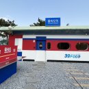 사하구-39 이미지