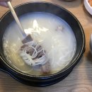 감미옥 - 김포시 | 감미옥